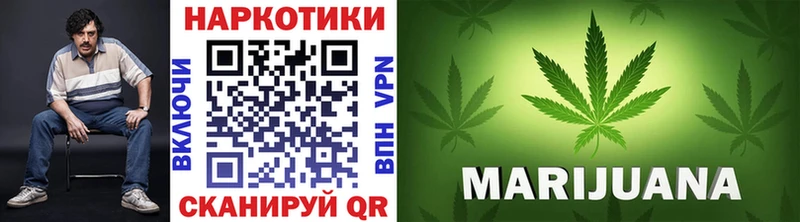 Купить наркоту Нея Галлюциногенные грибы  A PVP  Меф мяу мяу  Кокаин  кракен зеркало  Бошки Шишки 
