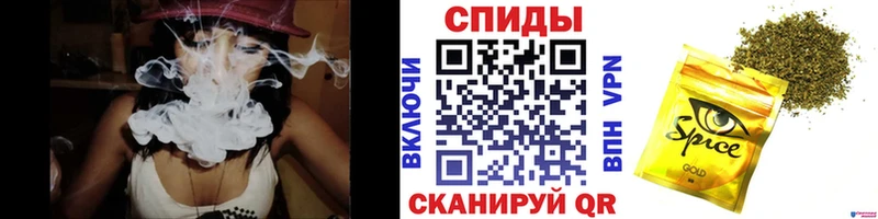 Бутират BDO 33%  Нея 