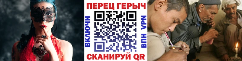 Героин Heroin  Нея 