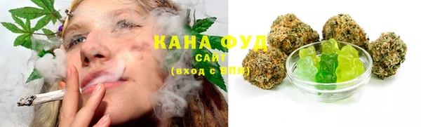 прущие крисы Арсеньев