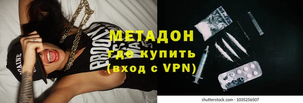 прущие крисы Арсеньев