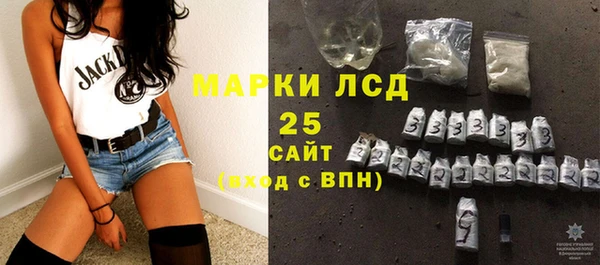 не бодяженный Покров
