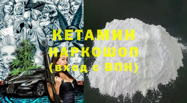 гидропоника Балабаново