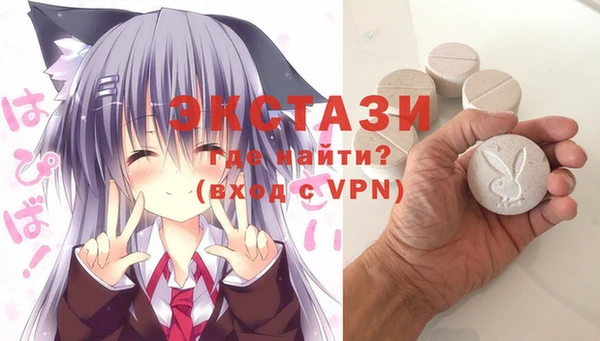гидропоника Балабаново
