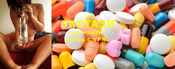 прущие крисы Арсеньев